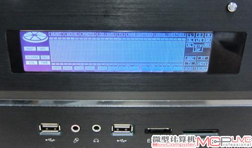 机箱LCD显示屏已经可以使用了，记得安装机箱附送光盘上的iMon软件。