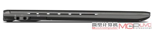 东芝Portégé Z830的大厚度其实比MacBook Air薄，但给人的视觉效果却是MacBook Air（右）更薄。