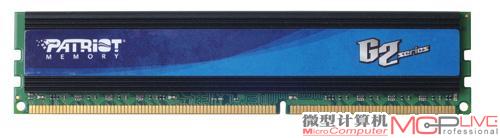 容量制胜 PATROIT G2 DDR3 1333 32GB套装