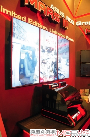 由ROG MARS Ⅲ组建的三屏平台，在运行《占地3》游戏，画面非常流畅。