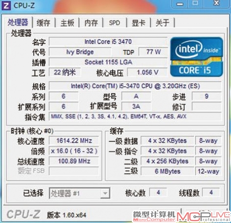 i5 3470 GPU-Z截图，它的主频为3.2GHz，单核、双核、三核和四核的大Turbo频率分别为3.6 GHz、3.6 GHz、3.5 GHz和3.4GHz。请注意，它的TDP并没有因为降低频率和去掉超线程技术而降低，跟i7 3770系列一样都为77W。