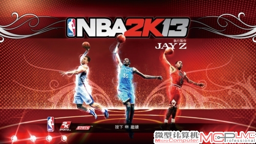 《NBA 2K13》