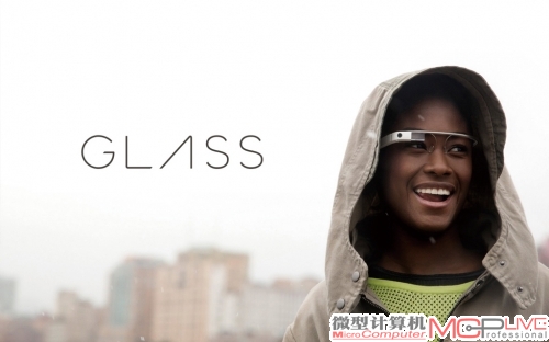 Google Glass就是典型的可以独立使用的穿戴式设备。