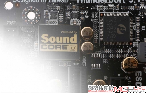SoundCore 3D+XFast LAN