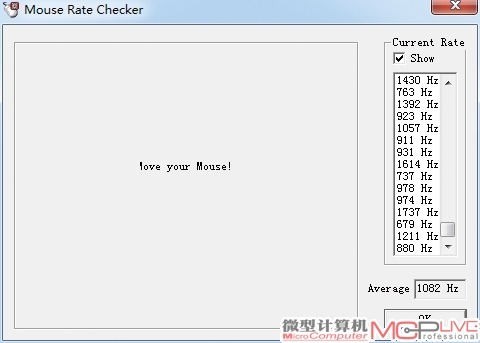 使用Mouse Rate Checker来测试鼠标不同回报率下的工作稳定性