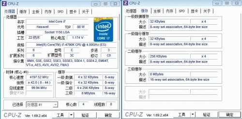 相比Core i7 4770K，Core i7 4790K的工作电压与频率有小幅提升，因此这令它的功耗有所增加。