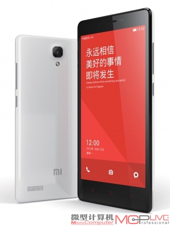 红米Note 4G增强版