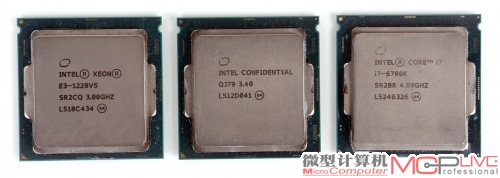参与测试的至强E3-1230 v5(中)处理器为工程版产品，至强E3-1220 v5(左)则为市售版产品，可以看到除了型号标识外，它们与Core i7 6700K处理器(右)在正面没有任何区别。