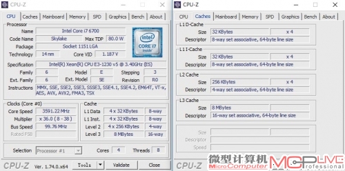 两款至强E3 v5处理器的CPU-Z侦测信息，测试时CPU-Z暂无法准确识别E3-1230 v5，会将它判定为Core i7 6700。然而，标准Core i7 6700的加速频率可达4.0GHz，而E3-1230 v5为3.8GHz。