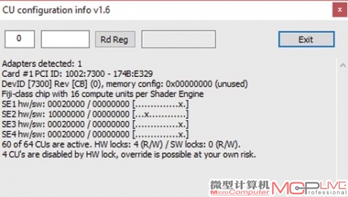 正常运行Cuinfo软件之后，就能检测出当前显卡的状况。