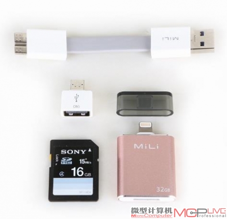 MiLi iData Pro极其小巧，配件也十分丰富，附赠micro USB3.0连接线、USBmicro U S B转接器。除了与iP h o n e连接外，也兼容Android手机和PC。