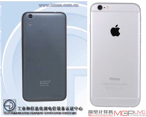 佰利100C(左)与苹果iPhone6（右）对比